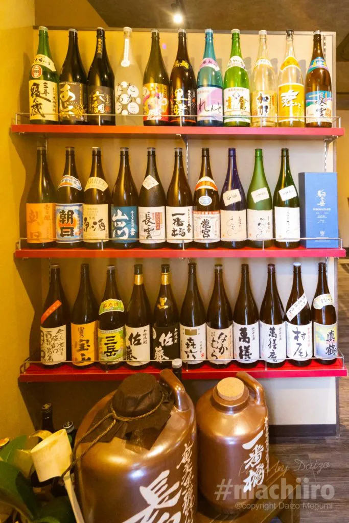 心粋 奄美名店ドットコム 写真