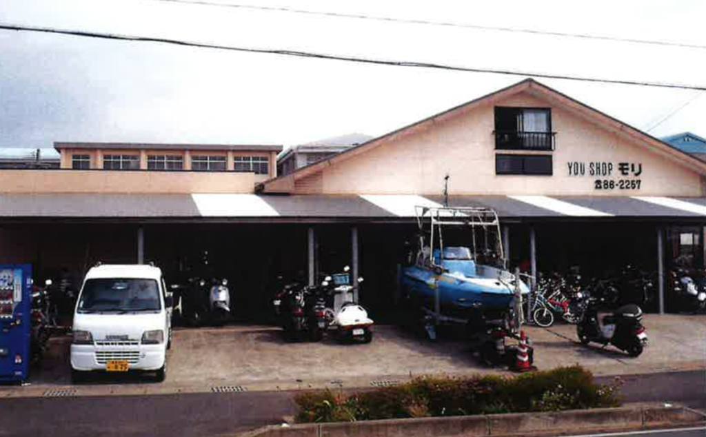 森モータース 1