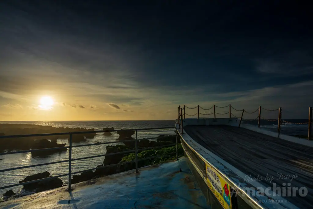奄美信用組合 沖永良部島観光 ウジジ浜 記事写真 4